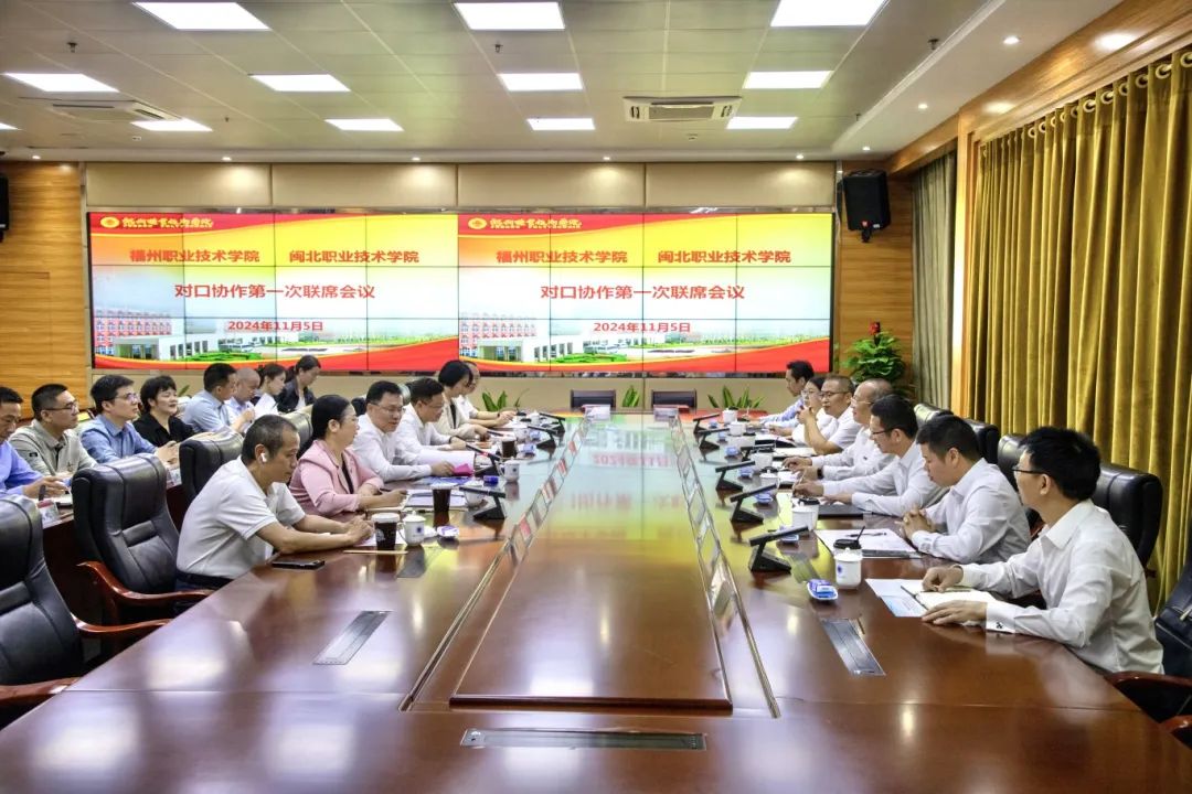 微信图片_20241122125630.jpg 微信图片_20241122125630.jpg