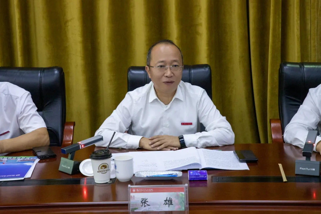 微信图片_20241122120820.png 微信图片_20241122120820.png