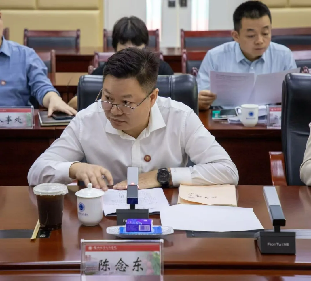 微信图片_20241122120923.png 微信图片_20241122120923.png