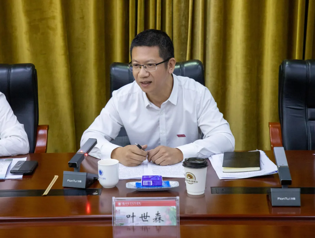 微信图片_20241122131551.png 微信图片_20241122131551.png