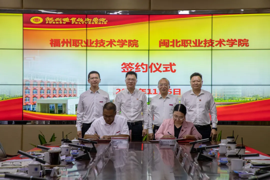 微信图片_20241122131653.png 微信图片_20241122131653.png