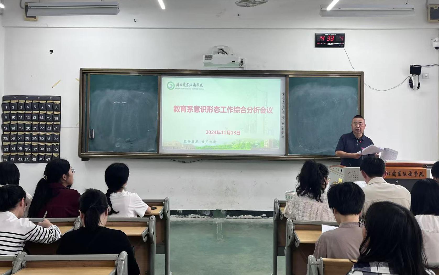 微信图片_20241125150430.jpg 微信图片_20241125150430.jpg