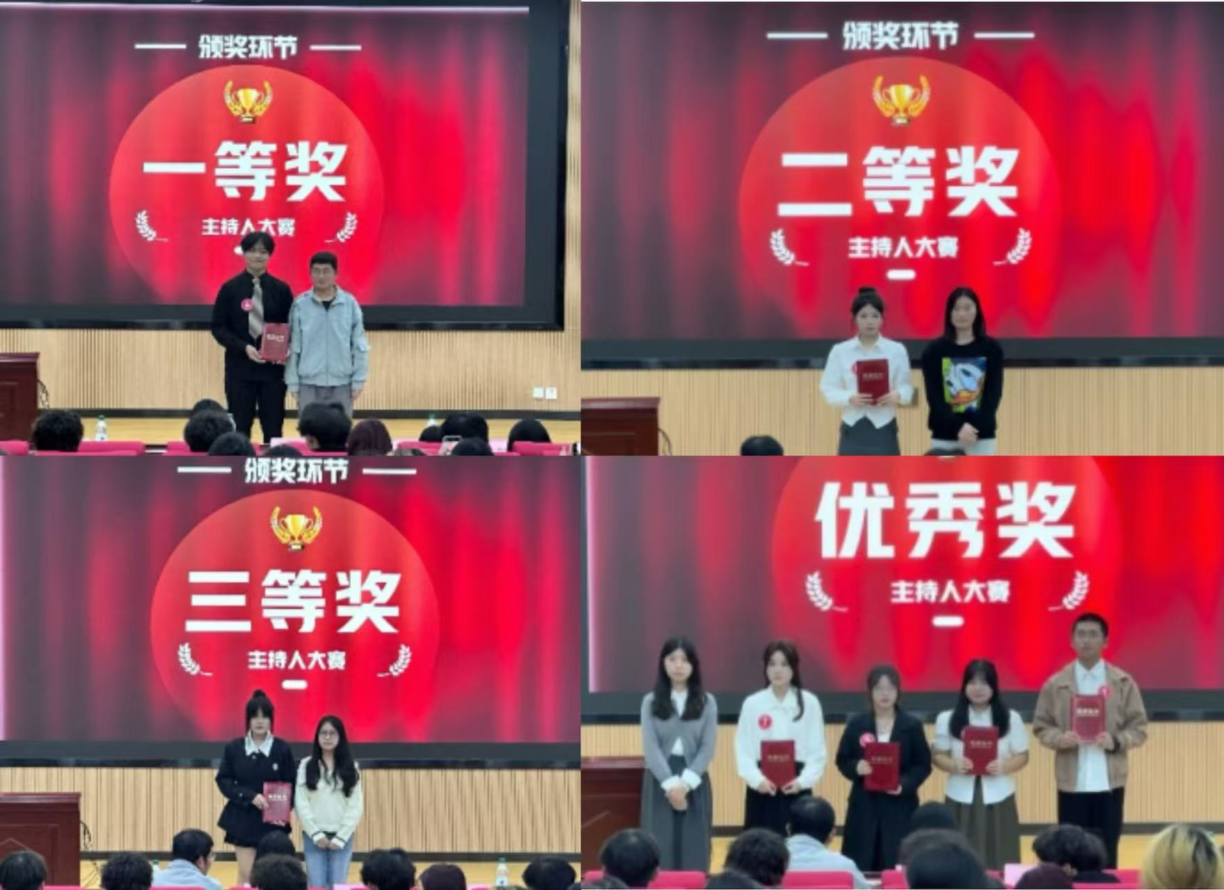 图片4.png 图片4.png