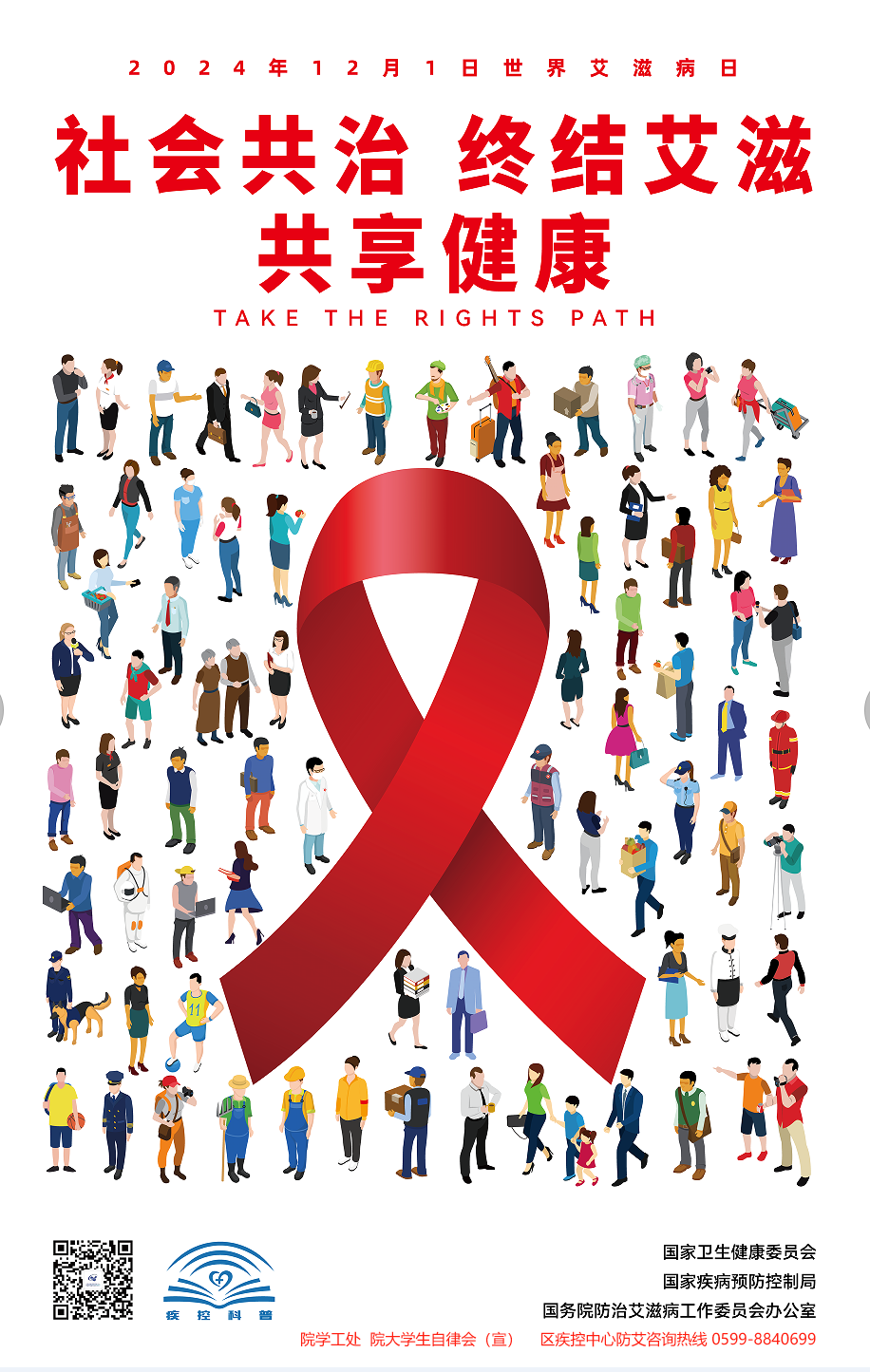 1732760273289.png 1732760273289.png