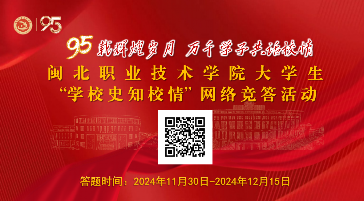 截图20241130221600.png 截图20241130221600.png