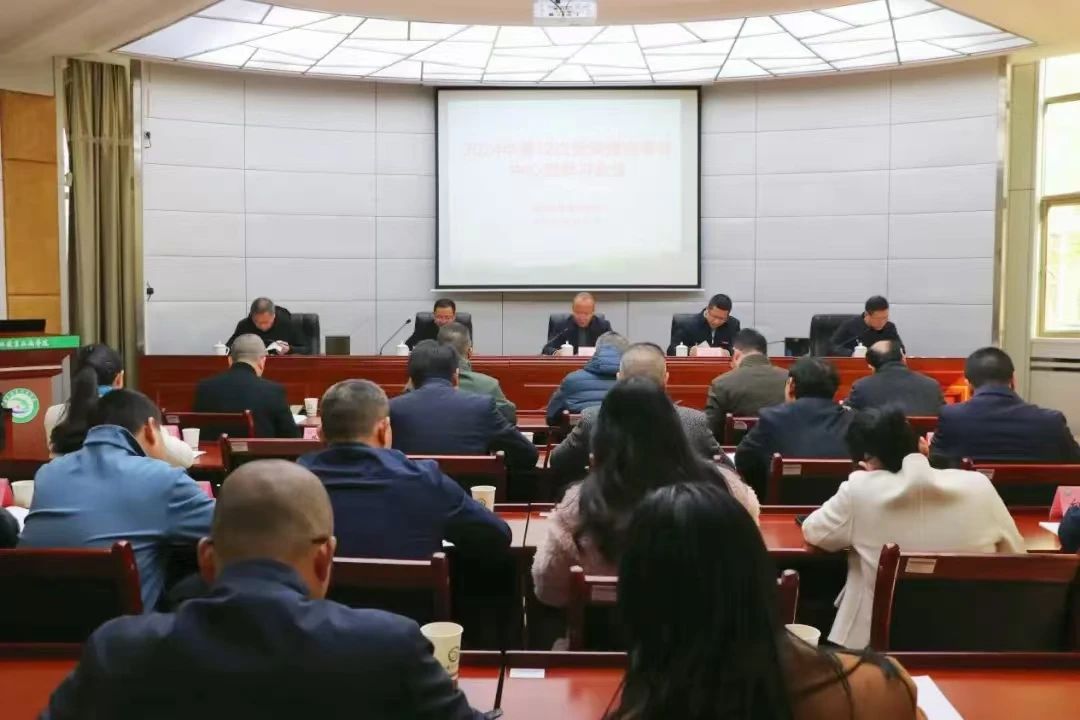 微信图片_20241202120604.jpg 微信图片_20241202120604.jpg