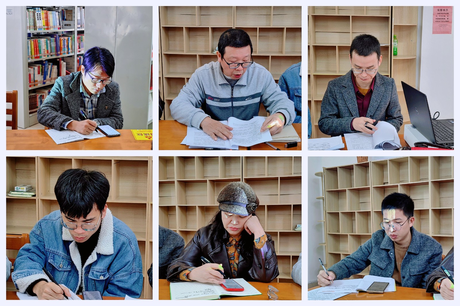 第十一次学习2.jpg 第十一次学习2.jpg