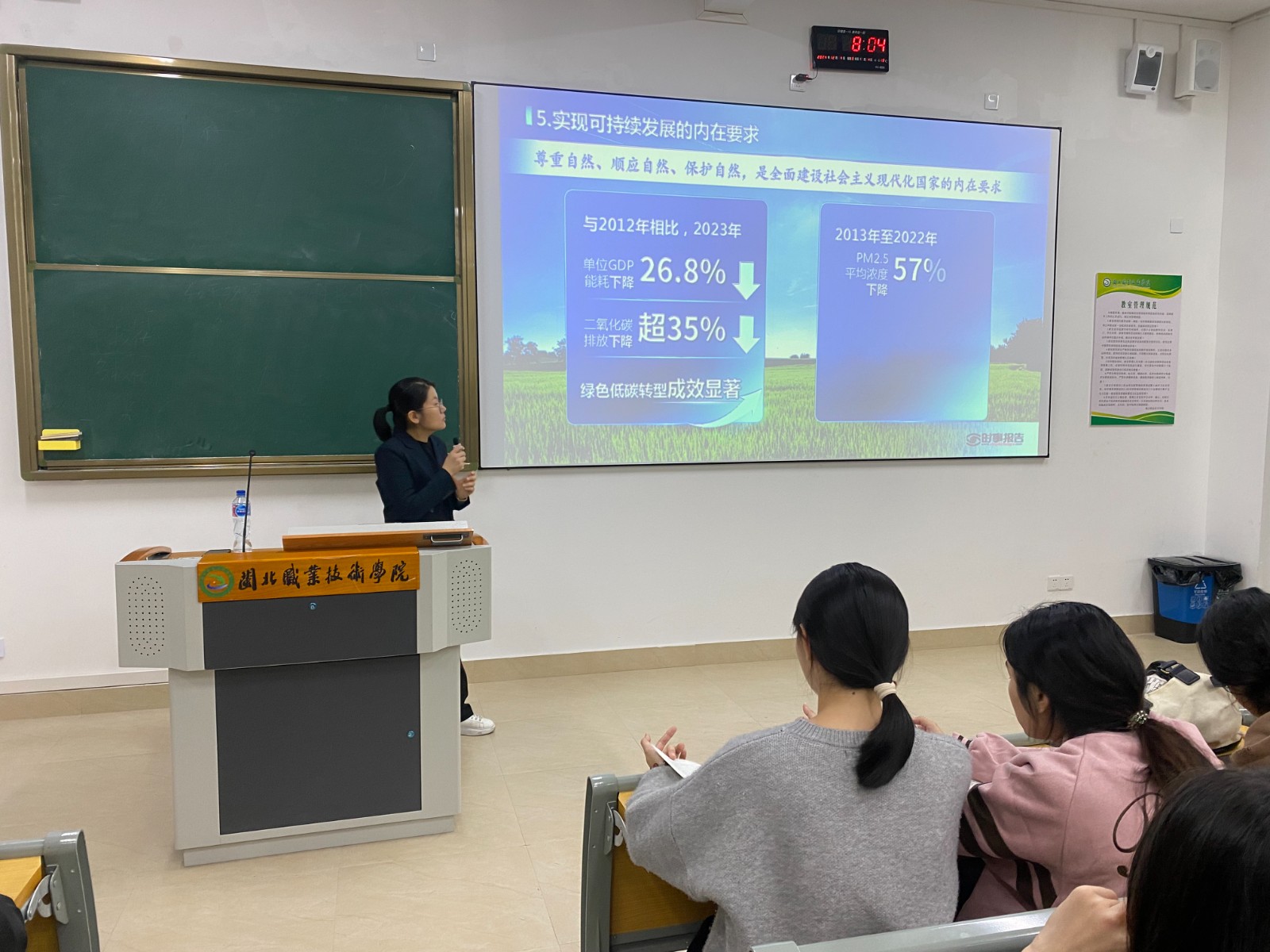 26c575432101f5811a3d778ad4d8668.jpg 26c575432101f5811a3d778ad4d8668.jpg