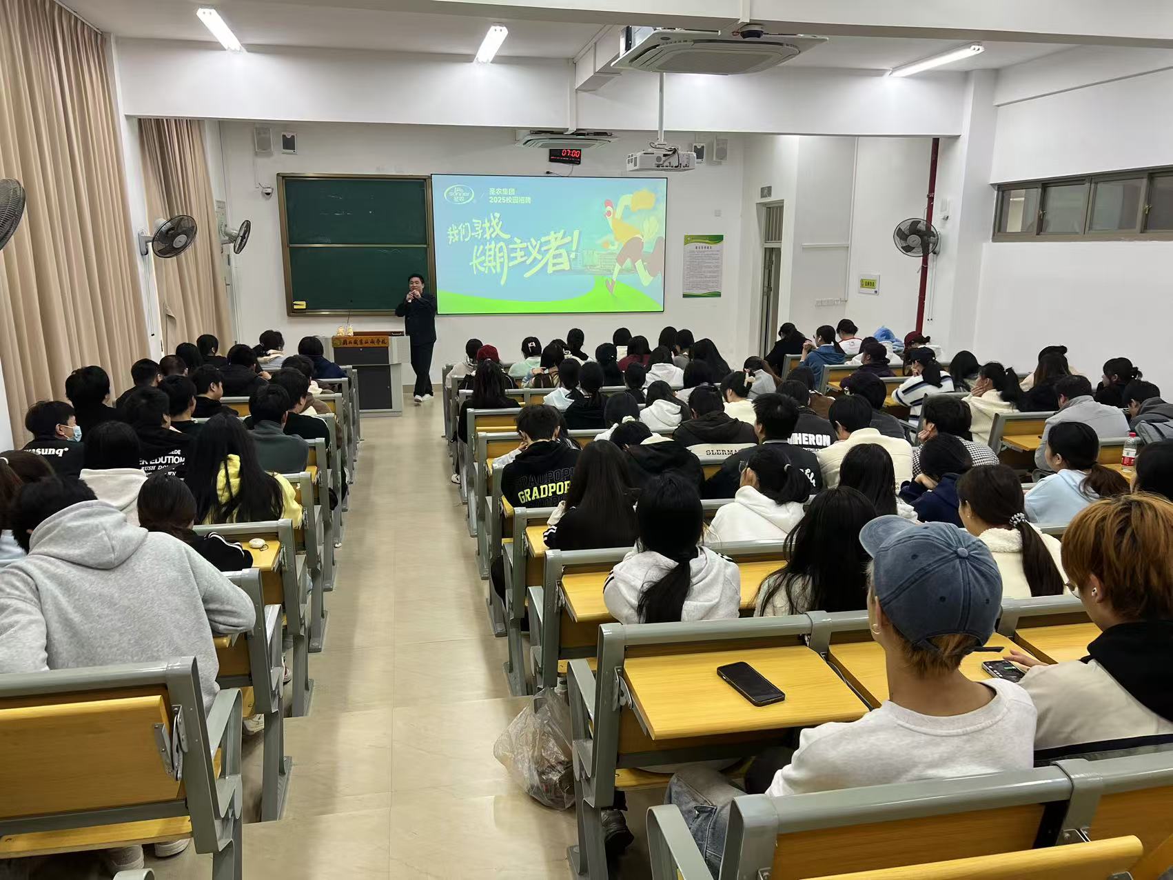 微信图片_20241204230229.jpg 微信图片_20241204230229.jpg