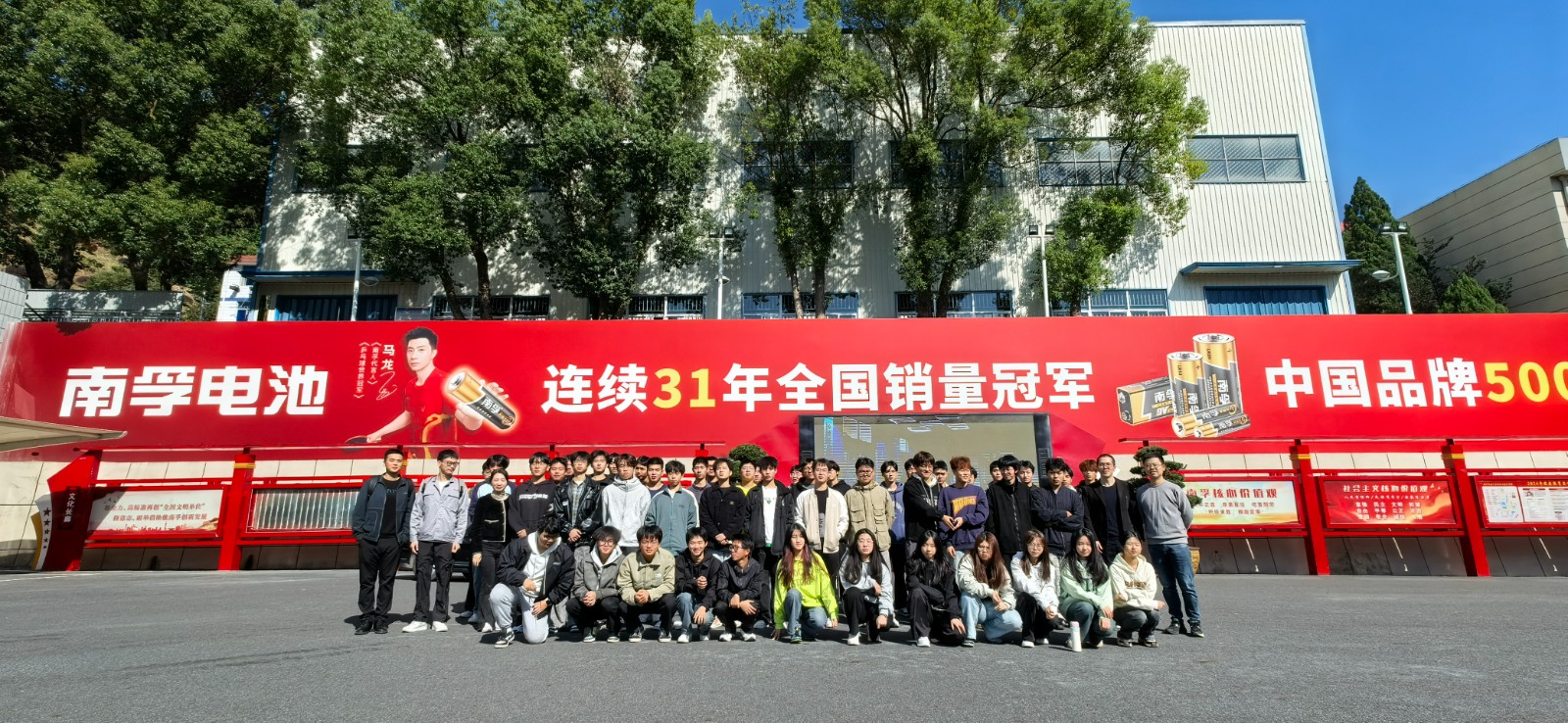 微信图片_20241205111256.jpg 微信图片_20241205111256.jpg