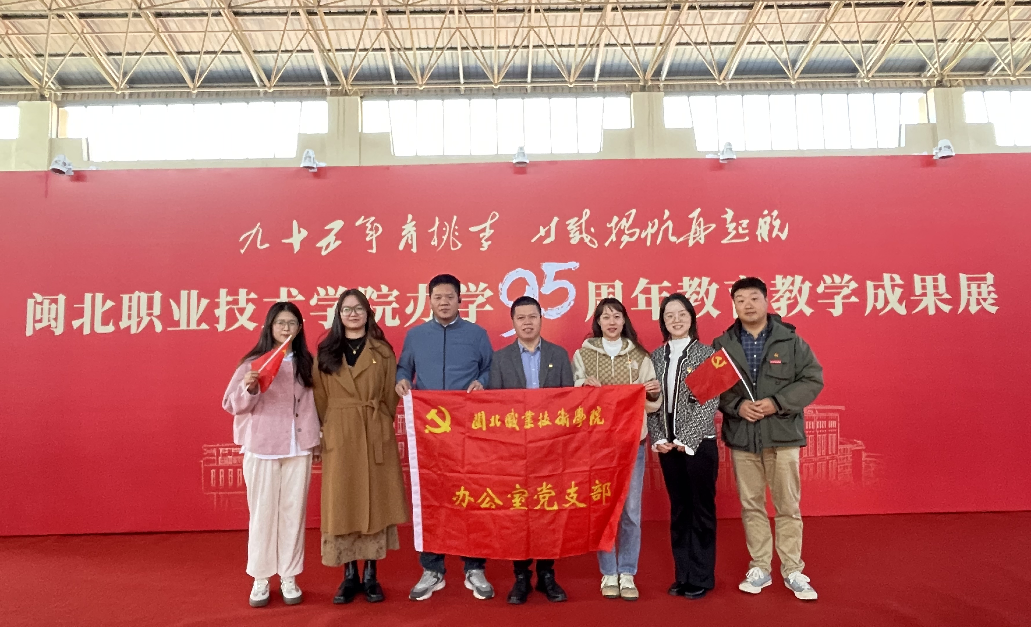 微信图片_20241205105335.png 微信图片_20241205105335.png