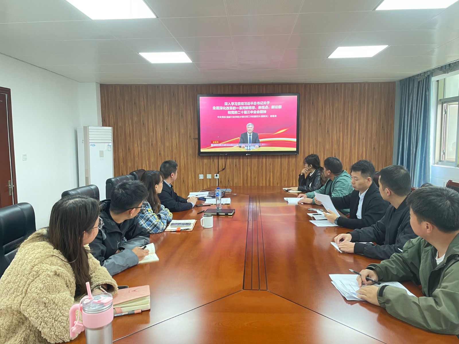 微信图片_20241205105058.jpg 微信图片_20241205105058.jpg