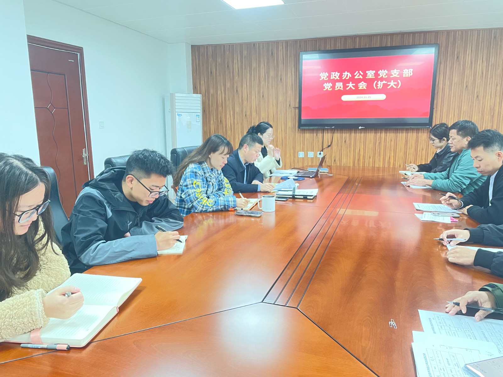 微信图片_20241205104940.jpg 微信图片_20241205104940.jpg