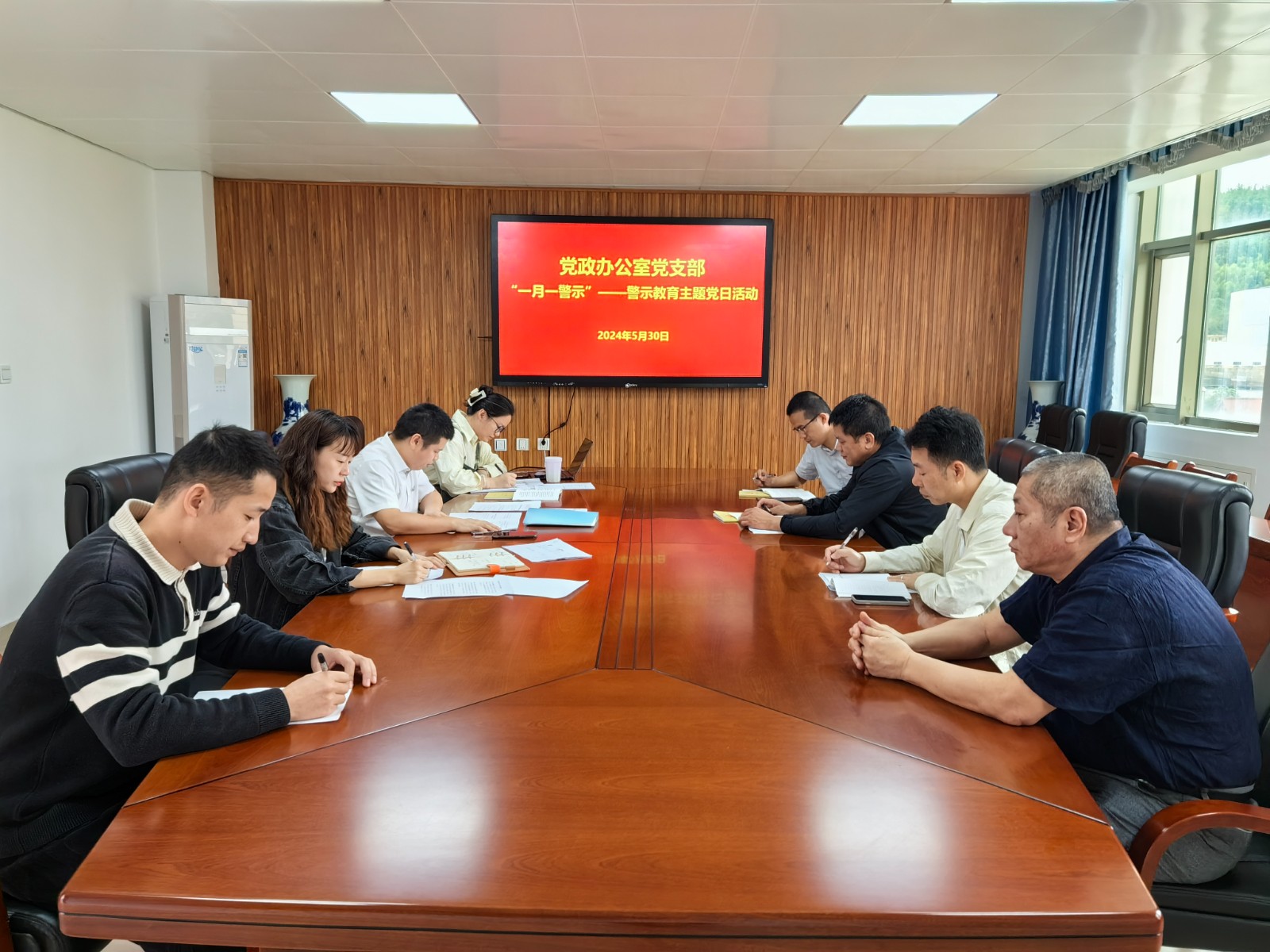 微信图片_20241205110046.jpg 微信图片_20241205110046.jpg