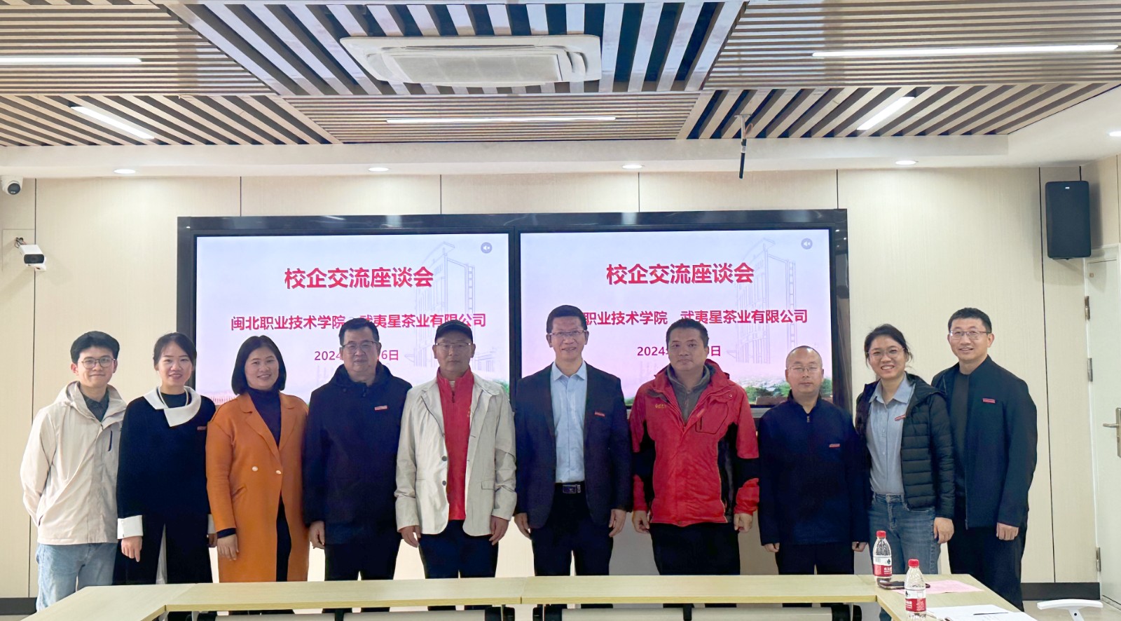 微信图片_20241209100146.jpg 微信图片_20241209100146.jpg