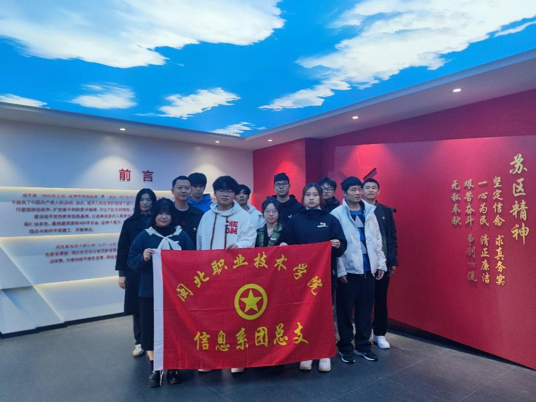 图片2.png 图片2.png