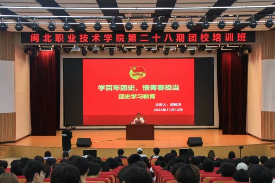 微信图片_20241213084450.jpg 微信图片_20241213084450.jpg