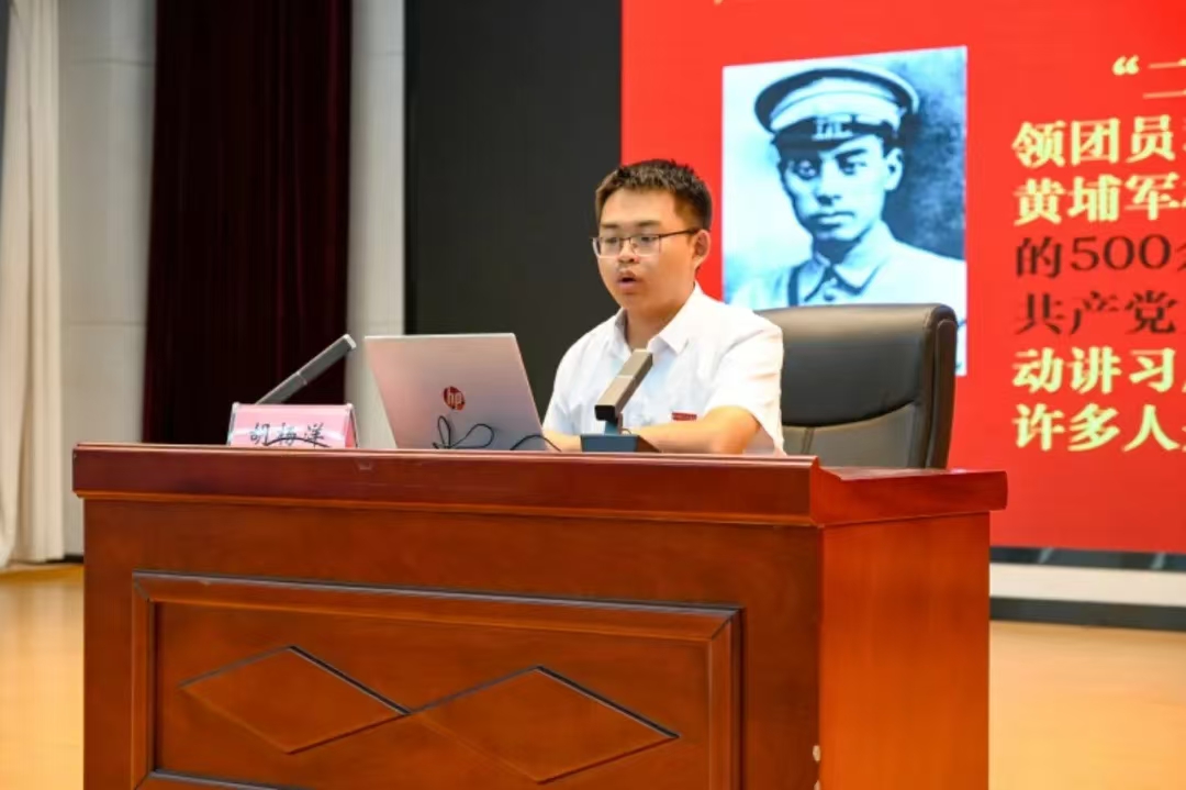 微信图片_20241213084444.jpg 微信图片_20241213084444.jpg