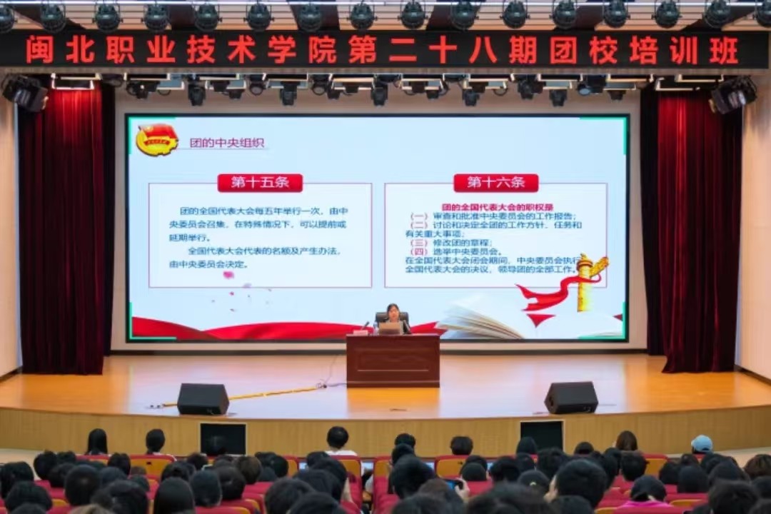 微信图片_20241213093444.jpg 微信图片_20241213093444.jpg