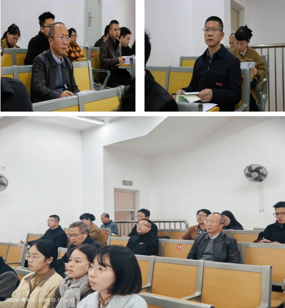 微信截图_20241213111911.png 微信截图_20241213111911.png