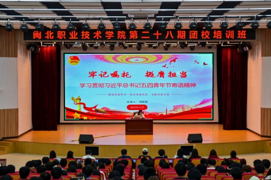 微信图片_20241213130941.jpg 微信图片_20241213130941.jpg