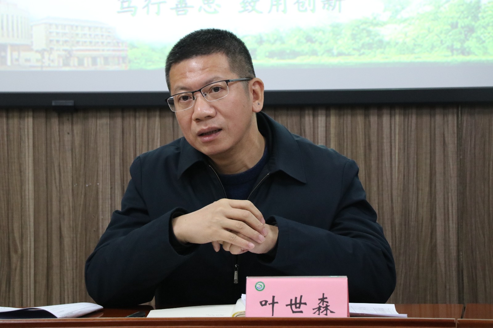 IMG_8291.JPG IMG_8291.JPG