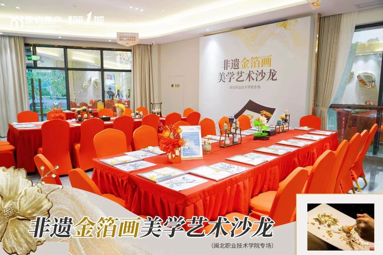 微信图片_20241219162534.jpg 微信图片_20241219162534.jpg