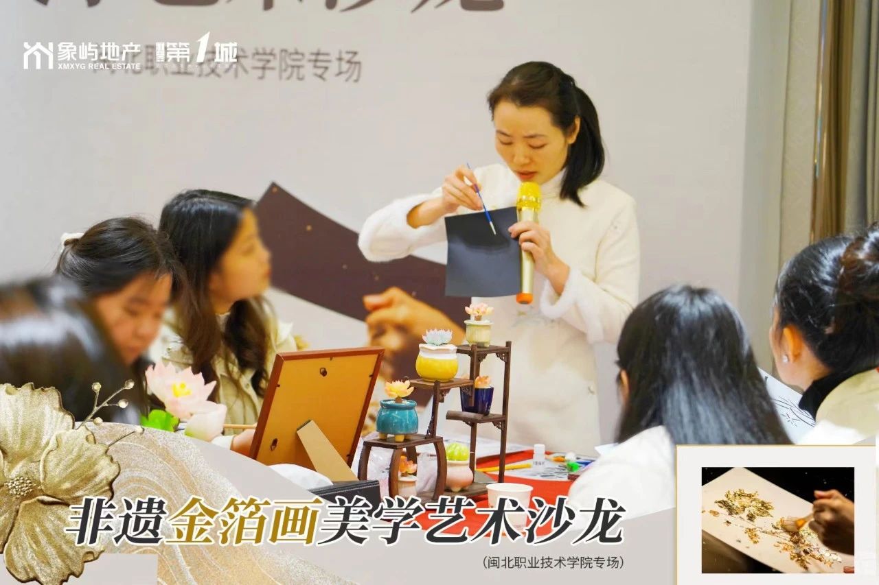 微信图片_20241219162542.jpg 微信图片_20241219162542.jpg