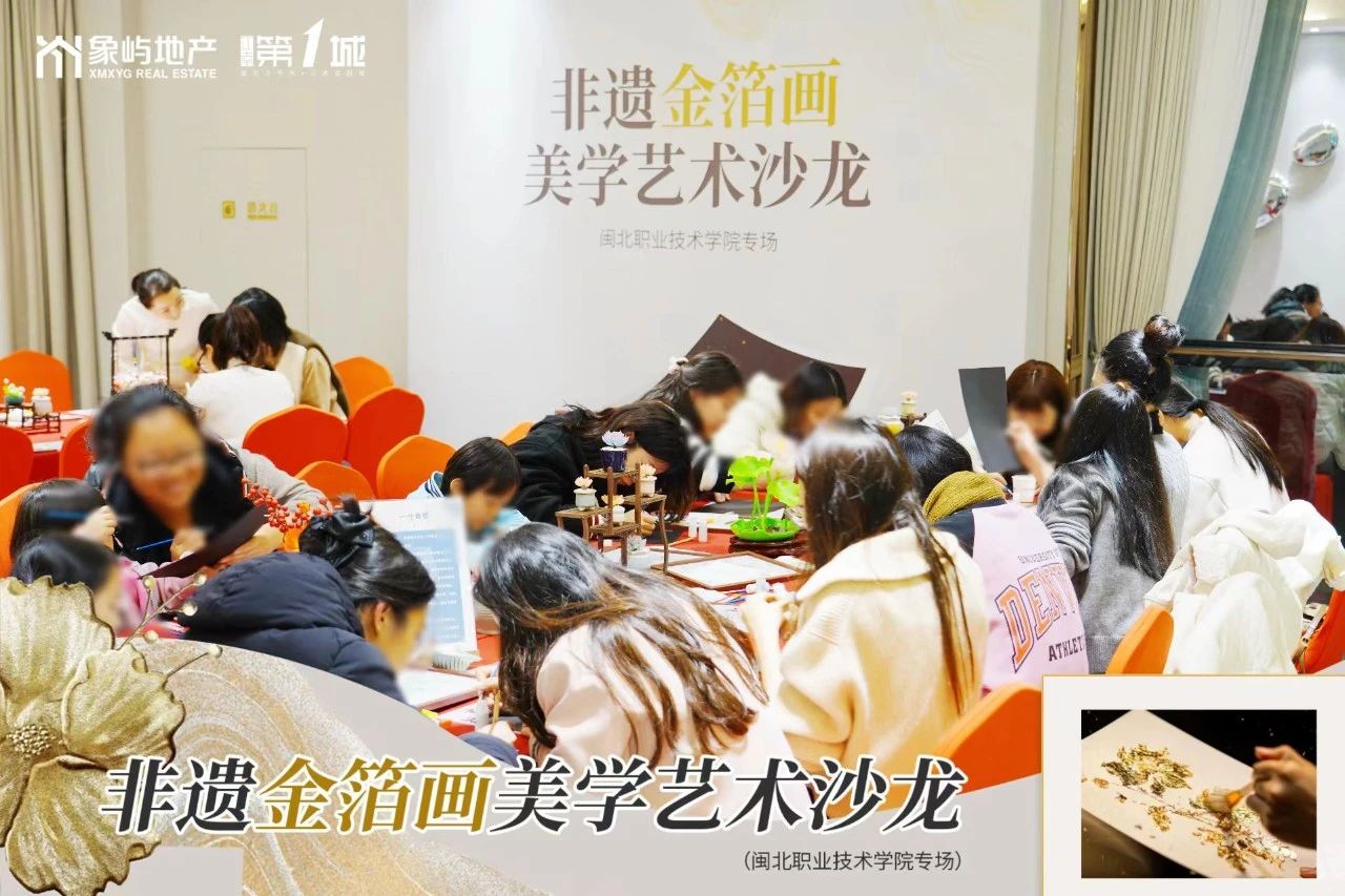 微信图片_20241219162548.jpg 微信图片_20241219162548.jpg