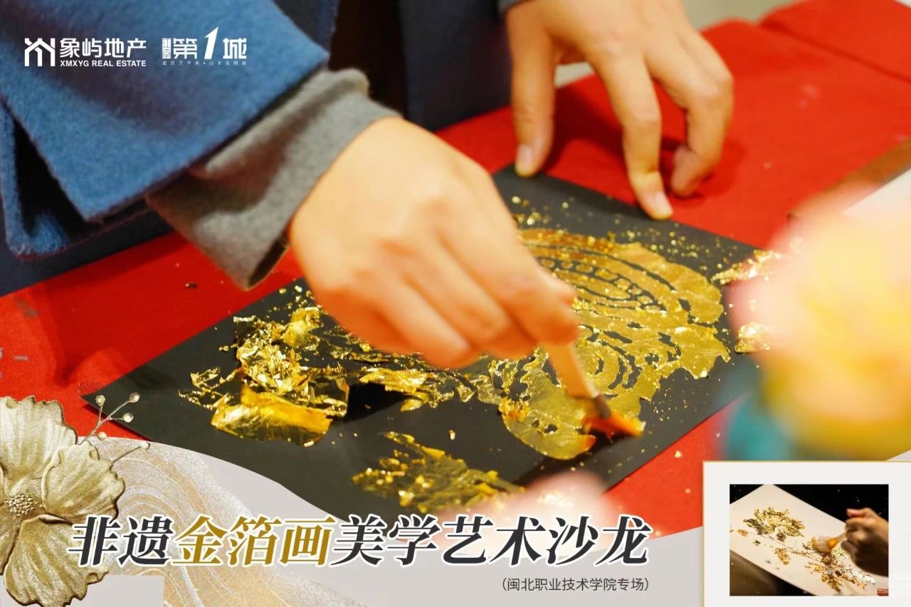 微信图片_20241219162756.jpg 微信图片_20241219162756.jpg