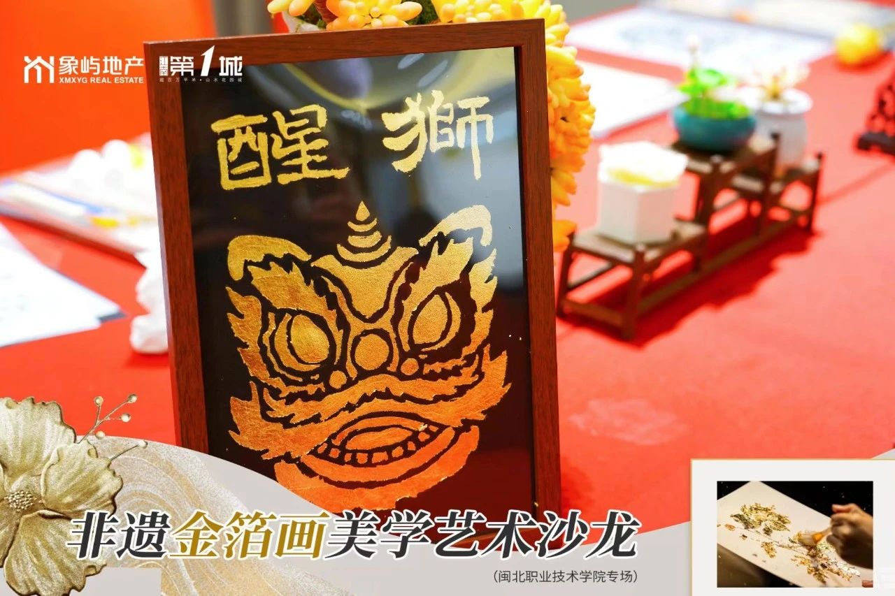 微信图片_20241219162803.jpg 微信图片_20241219162803.jpg