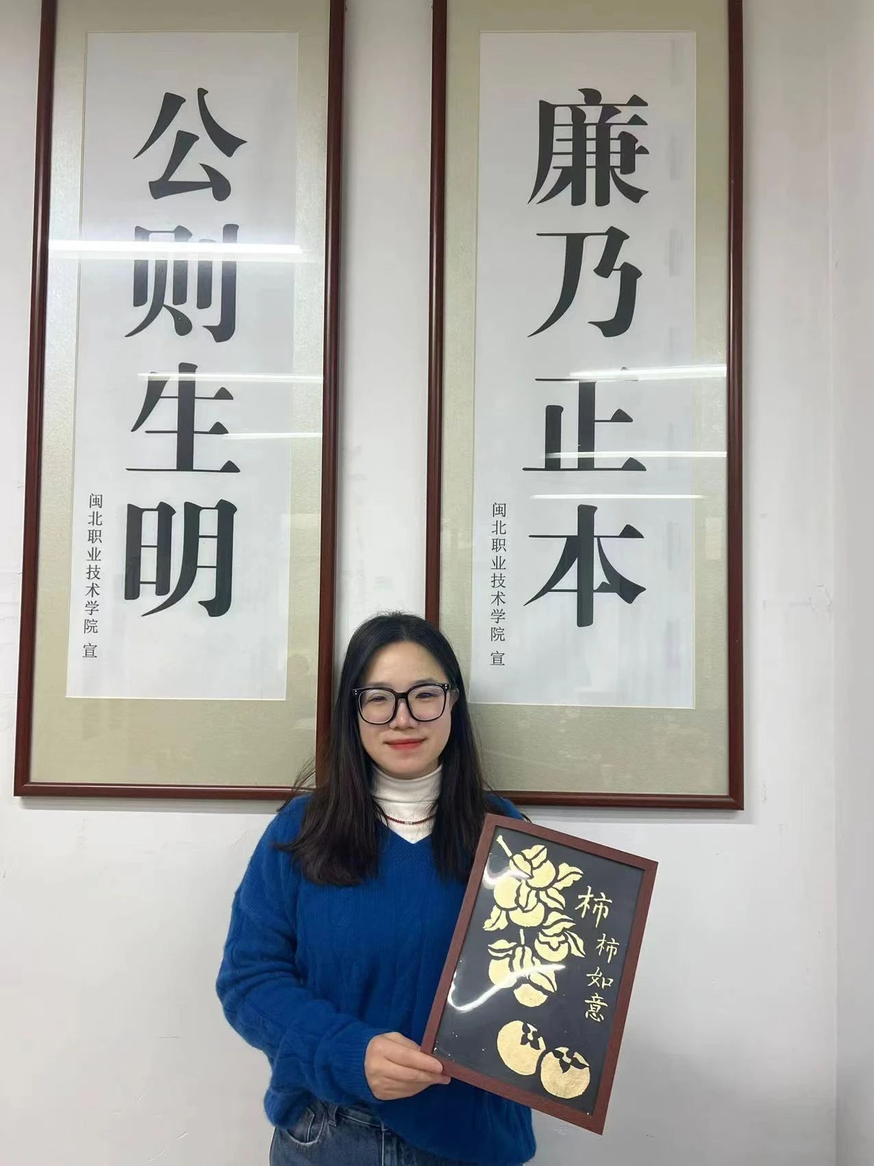 微信图片_20241219162957.jpg 微信图片_20241219162957.jpg