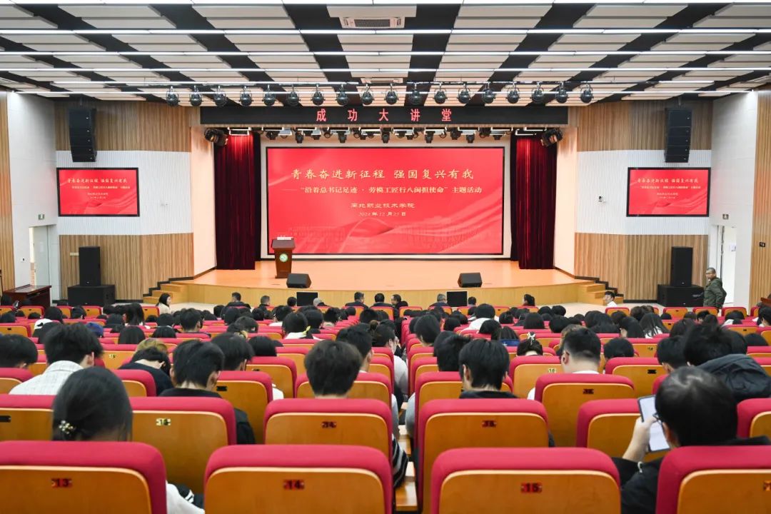 微信图片_20241225234456.jpg 微信图片_20241225234456.jpg