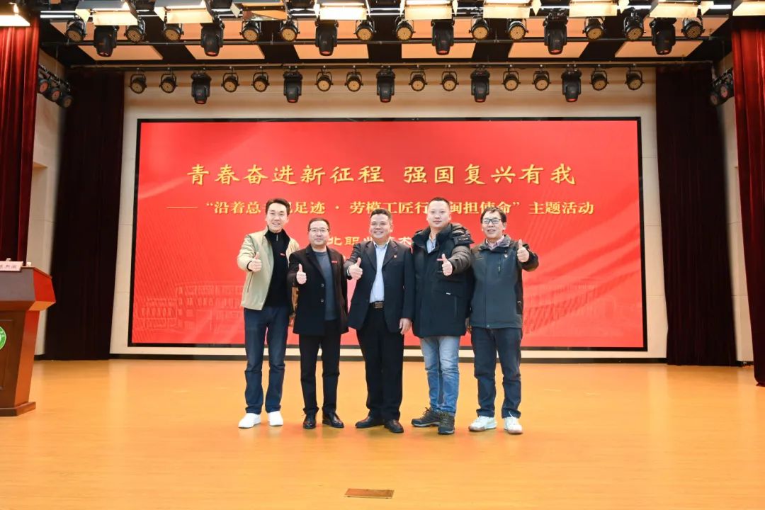 微信图片_20241225234515.jpg 微信图片_20241225234515.jpg