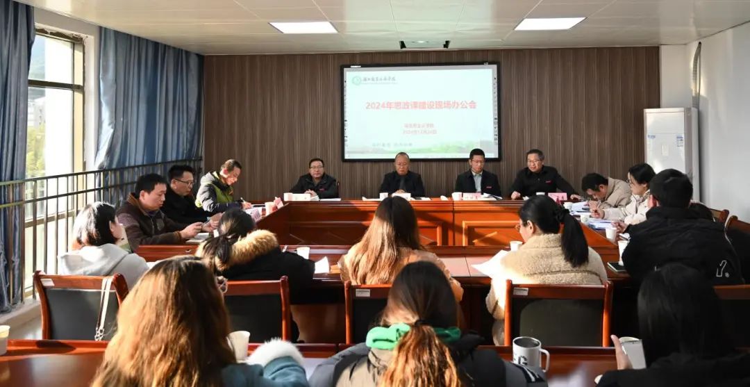 微信图片_20241226230944.jpg 微信图片_20241226230944.jpg