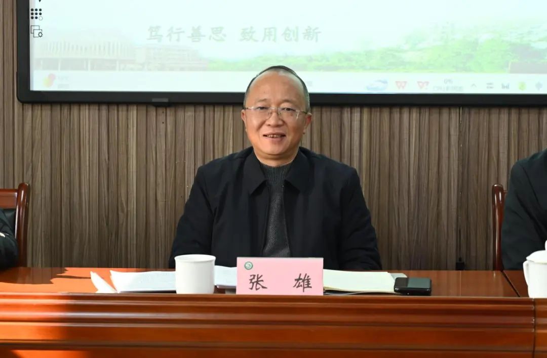 微信图片_20241226230949.jpg 微信图片_20241226230949.jpg