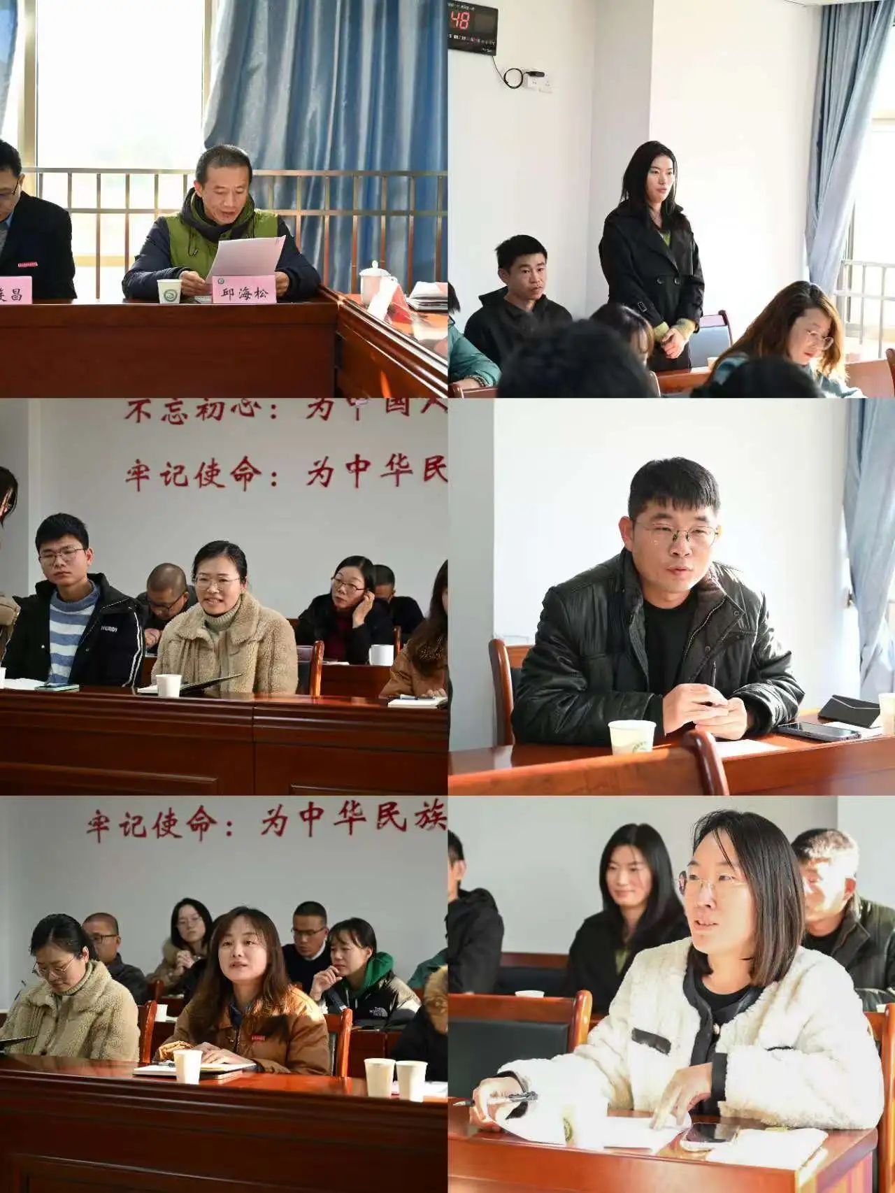 微信图片_20241226230954.jpg 微信图片_20241226230954.jpg