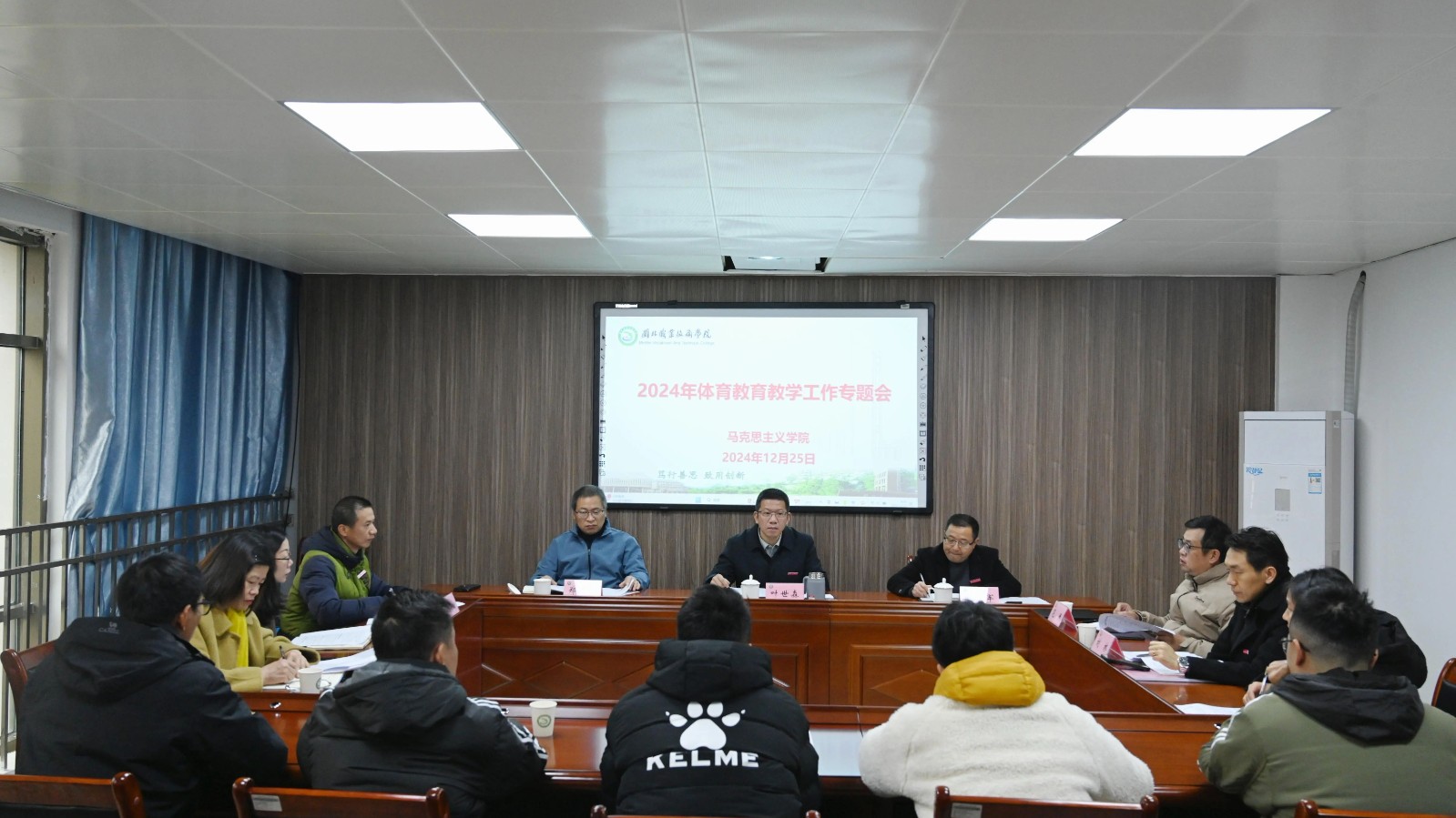 微信图片_20241226231524.jpg 微信图片_20241226231524.jpg