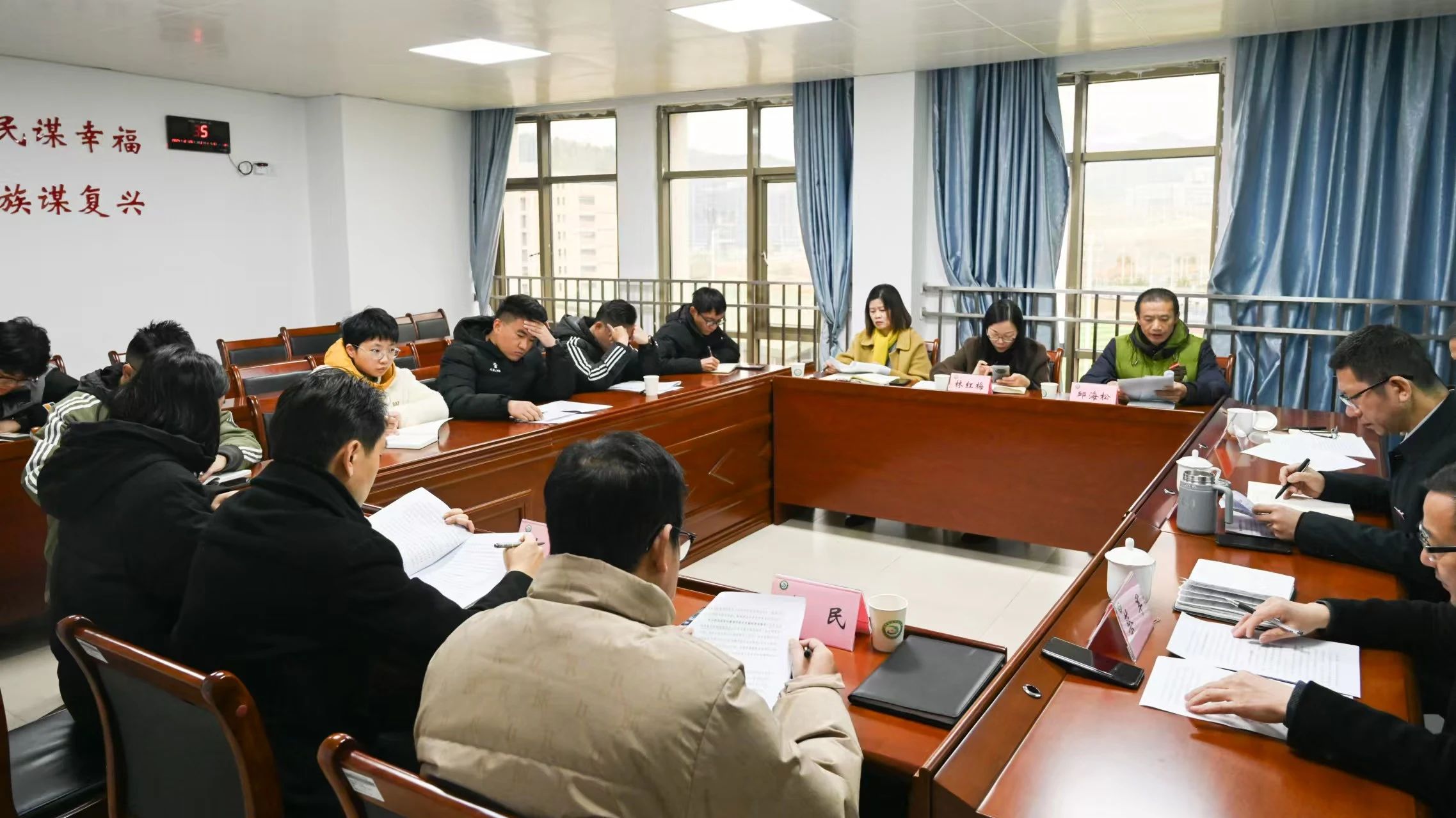 微信图片_20241226231530.jpg 微信图片_20241226231530.jpg