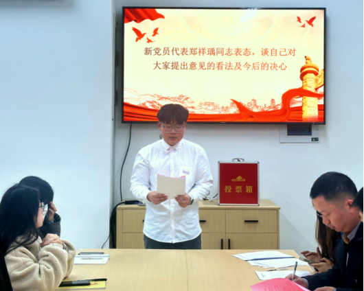 b8b57bcc-6807-4c81-b061-a7f6580df7d8.png b8b57bcc-6807-4c81-b061-a7f6580df7d8.png