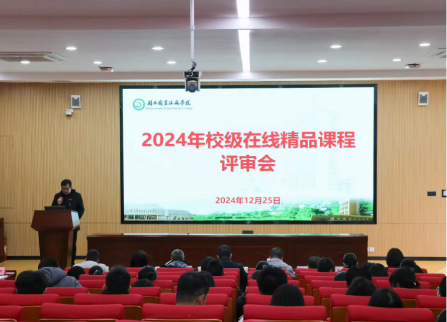 1735287638744.png 1735287638744.png