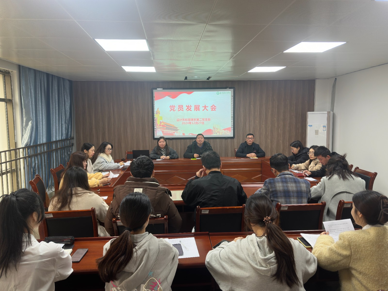 微信图片_20250107162646.jpg 微信图片_20250107162646.jpg