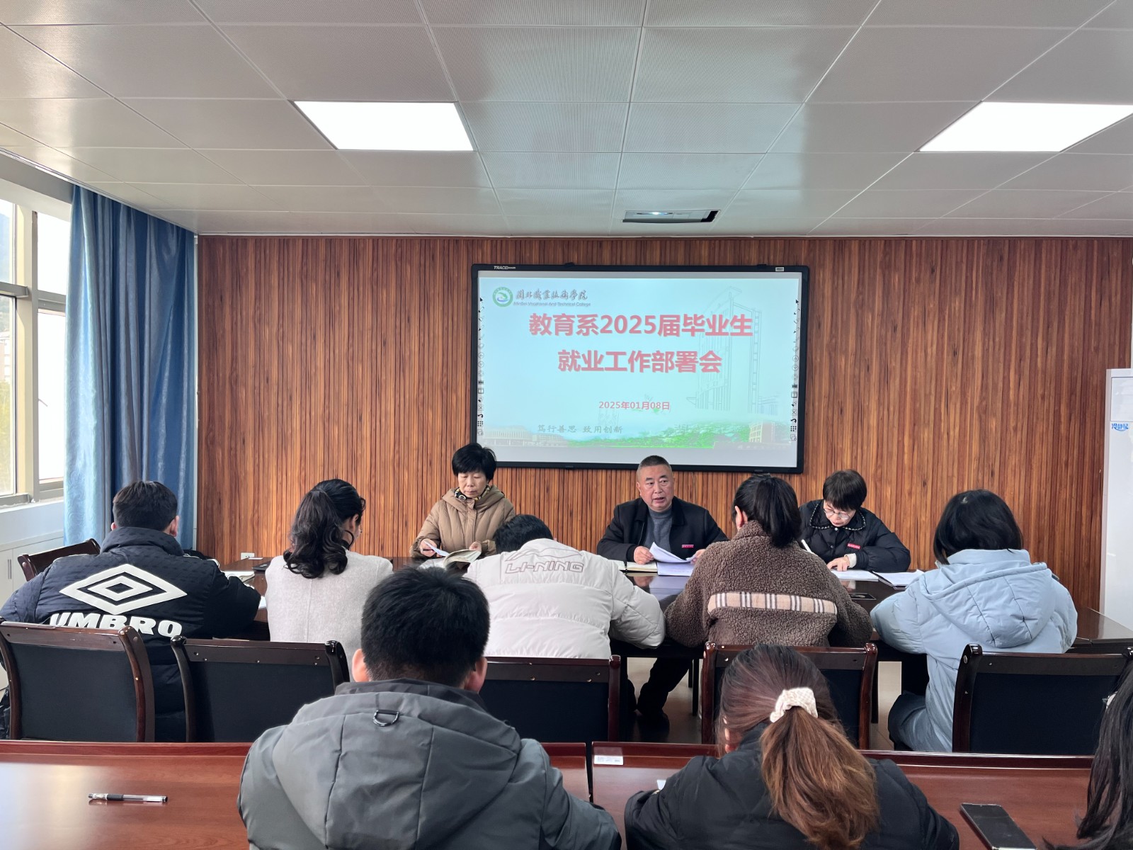 毕业工作.jpg 毕业工作.jpg