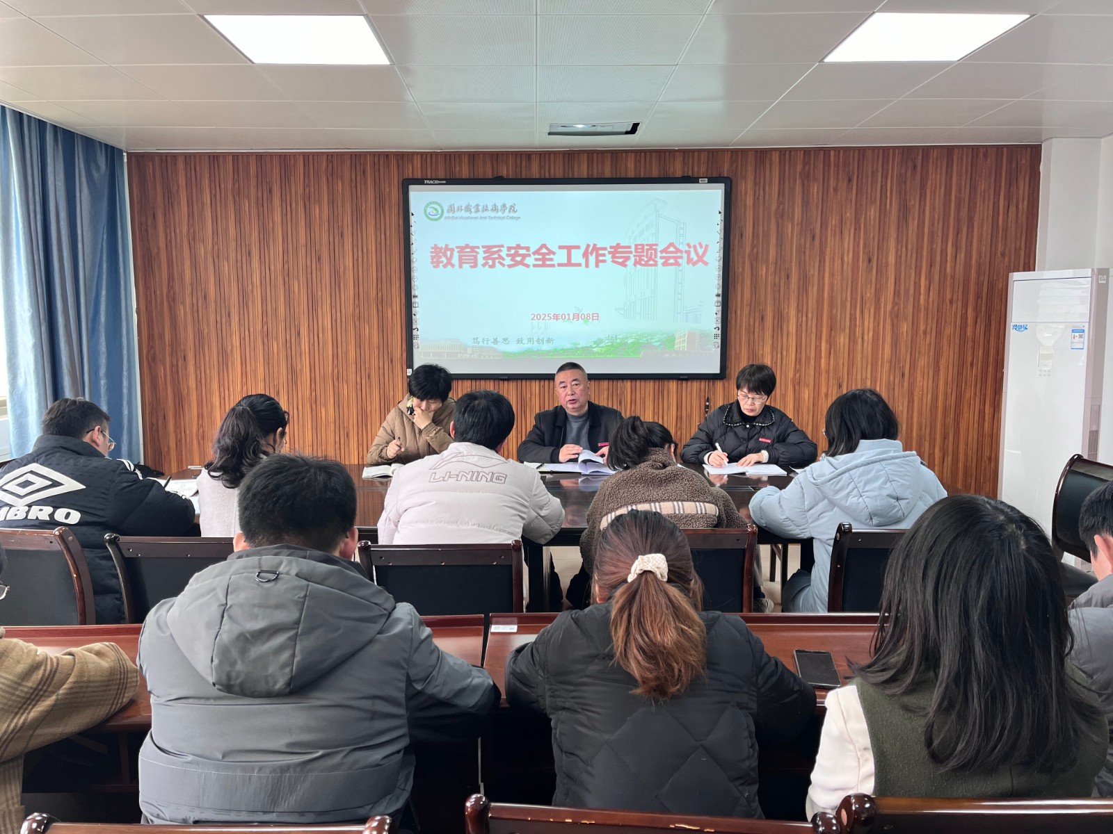 安全2.jpg 安全2.jpg