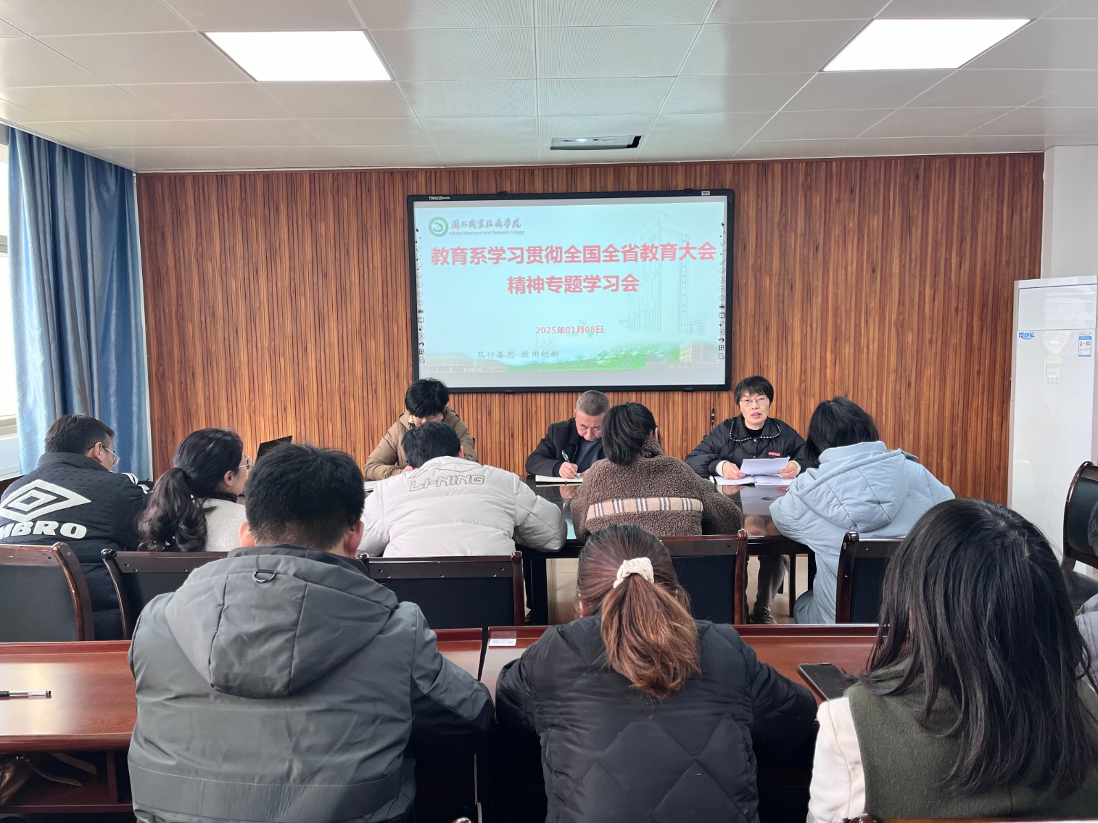 教育.jpg 教育.jpg