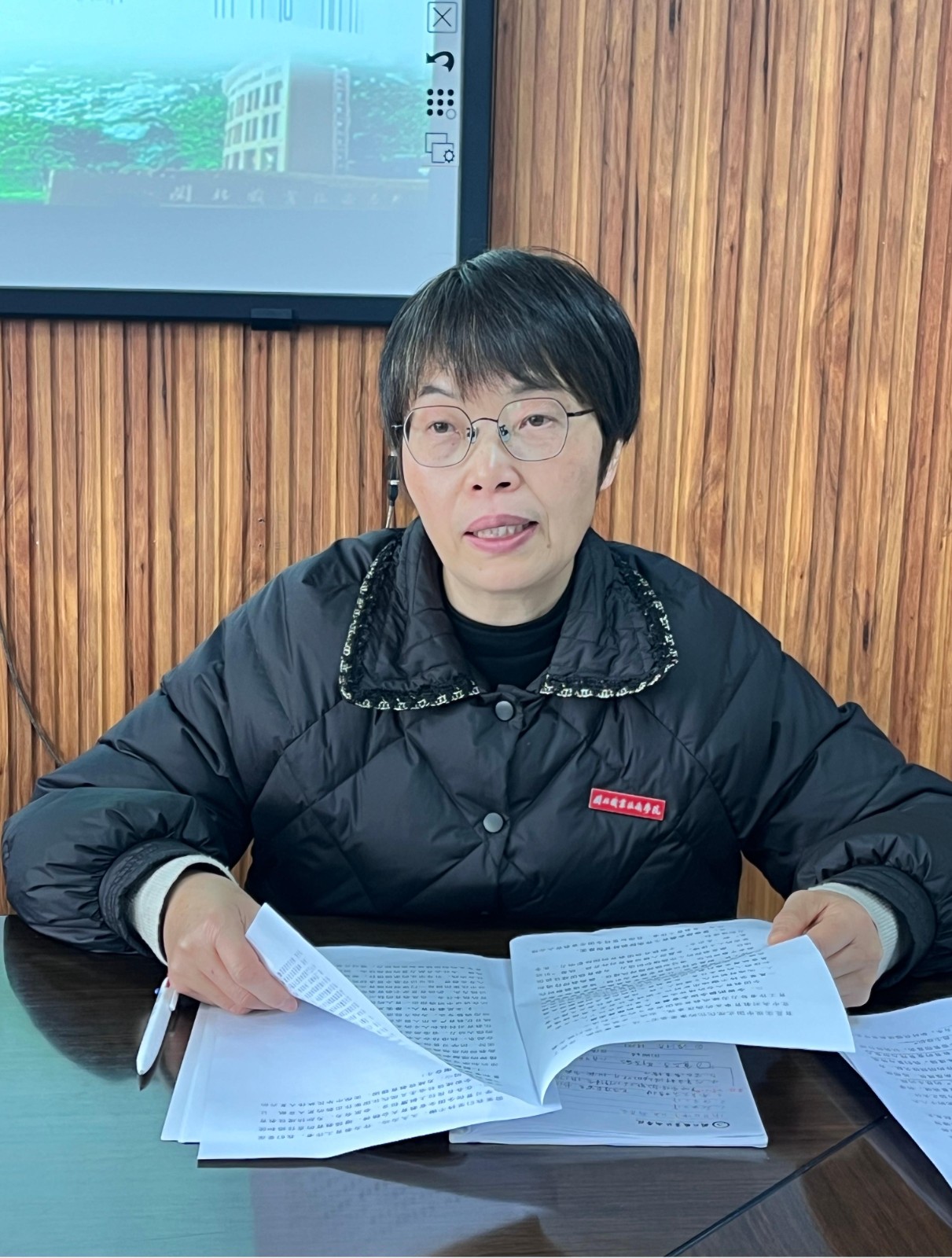 微信图片_20250214172055.jpg 微信图片_20250214172055.jpg