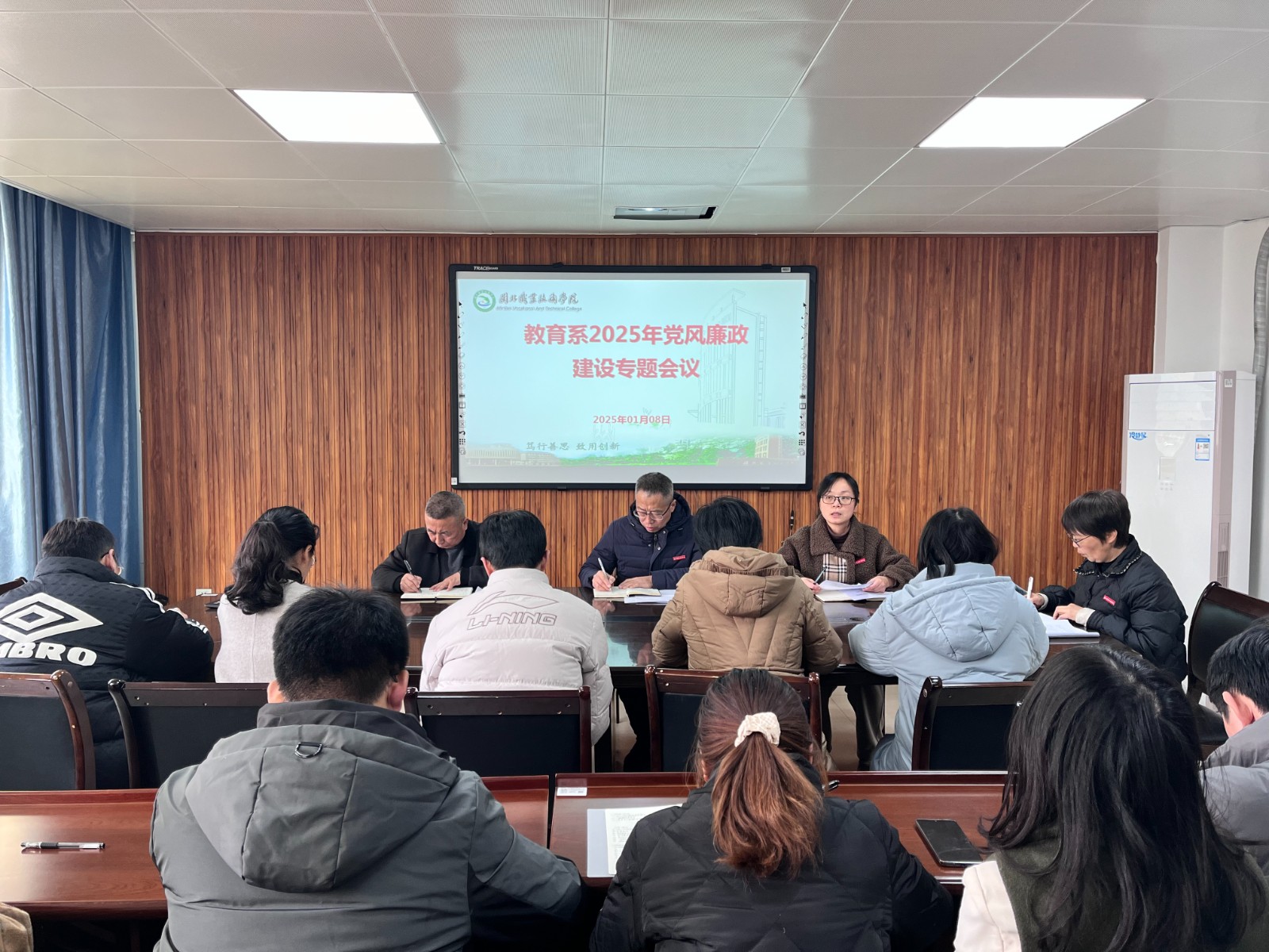 廉洁全.jpg 廉洁全.jpg