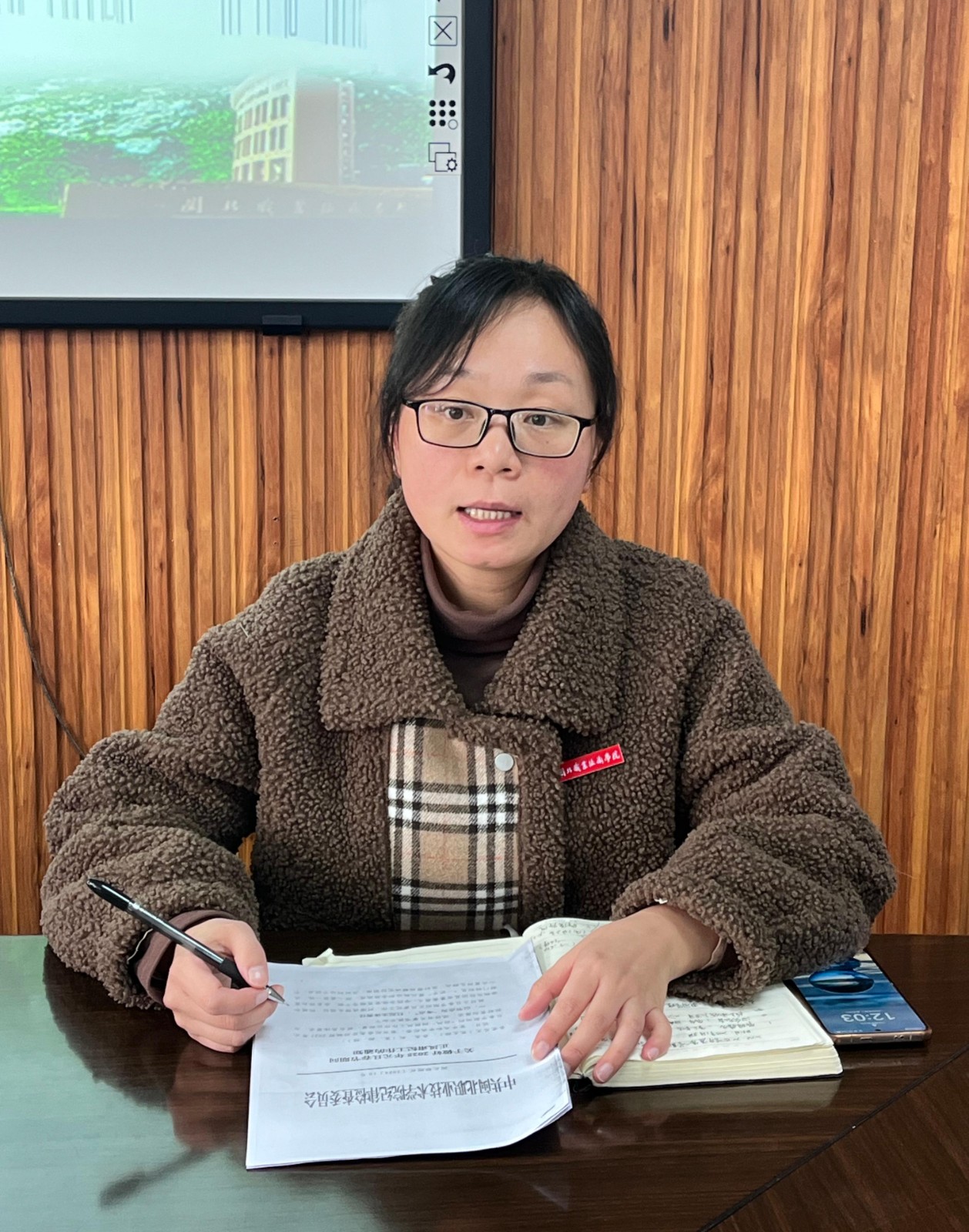 廉洁.jpg 廉洁.jpg