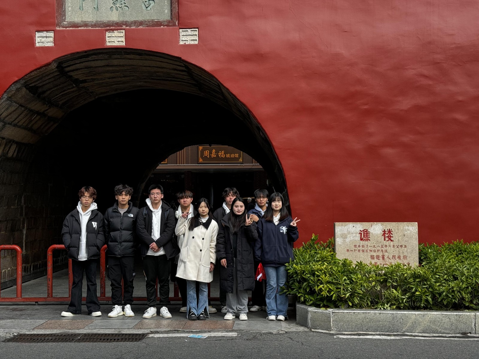 2025_02_04_11_02_IMG_5696.JPG 2025_02_04_11_02_IMG_5696.JPG