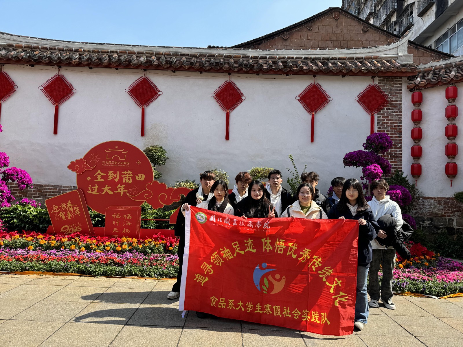 2025_02_04_12_09_IMG_5722.JPG 2025_02_04_12_09_IMG_5722.JPG